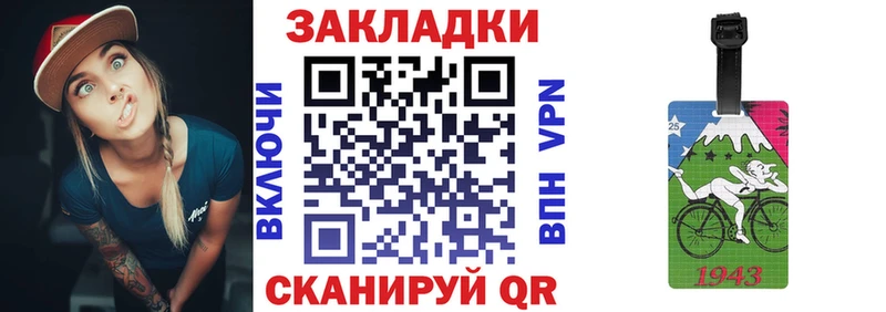 Купить АМФ  COCAIN  СОЛЬ  МЕФ  МАРИХУАНА  Апшеронск