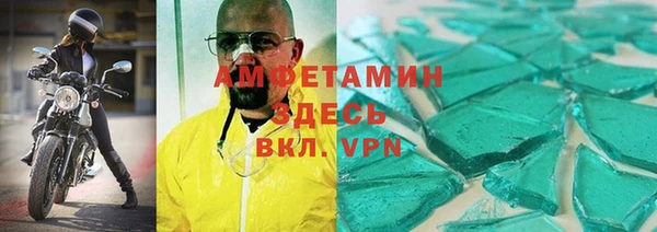 крисы Белоозёрский