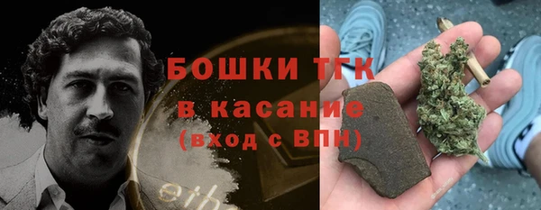 a pvp Белокуриха