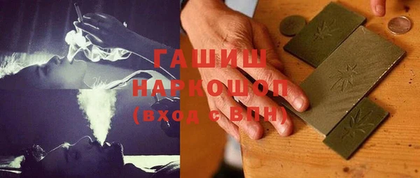 крисы Белоозёрский
