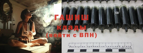 a pvp Белокуриха