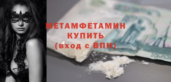 крисы Белоозёрский