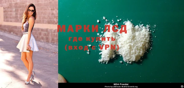 крисы Белоозёрский