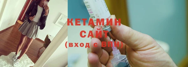 a pvp Белокуриха