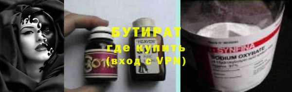 крисы Белоозёрский