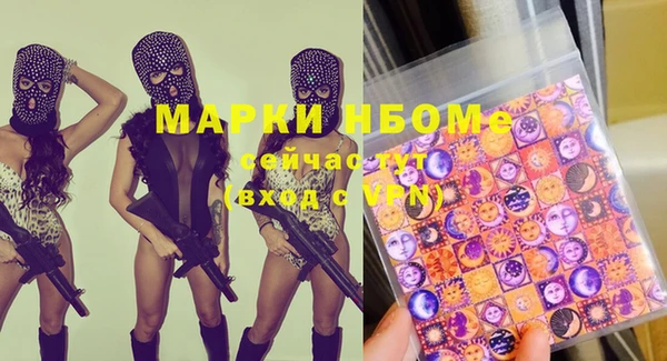 a pvp Белокуриха
