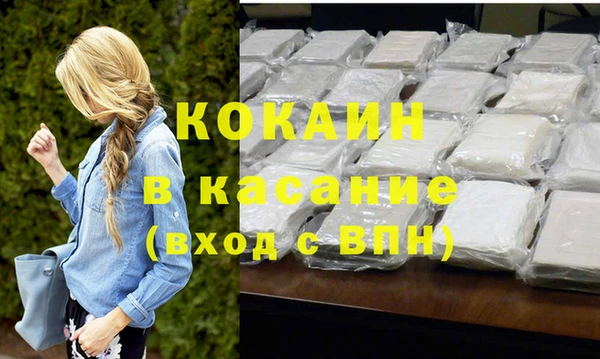 крисы Белоозёрский