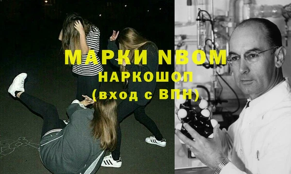 a pvp Белокуриха