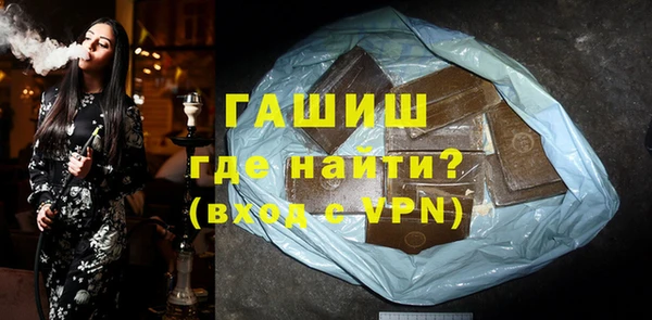 крисы Белоозёрский