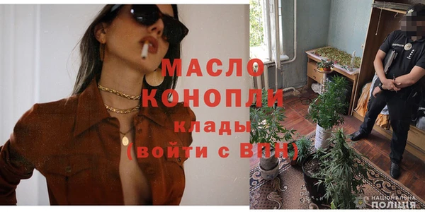 крисы Белоозёрский