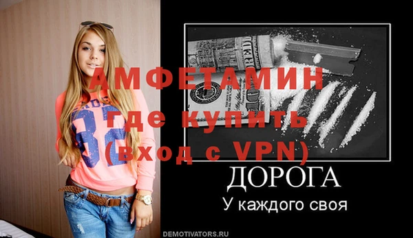 крисы Белоозёрский