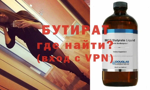 крисы Белоозёрский