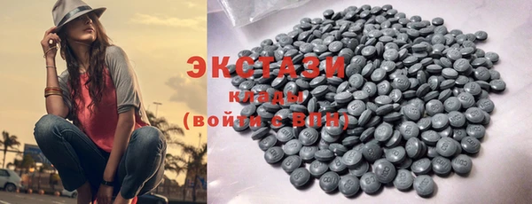 крисы Белоозёрский