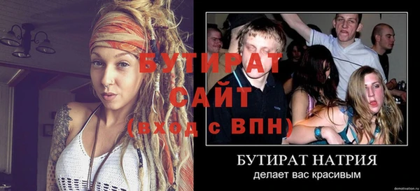 крисы Белоозёрский