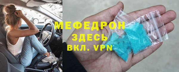 a pvp Белокуриха